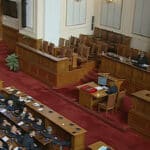 Народно събрание