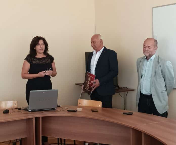 Научна конференция