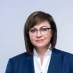 Корнелия Нинова