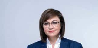 Корнелия Нинова