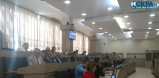 Общински съвет-Бургас