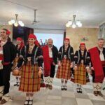 Отбелязване на юбилея