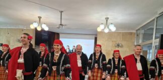 Отбелязване на юбилея