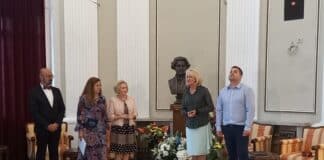 Откриване на бюст паметник