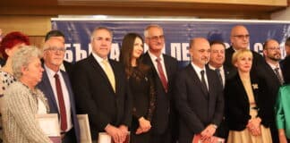 Отличени медици