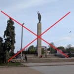 Паметник "Альоша"