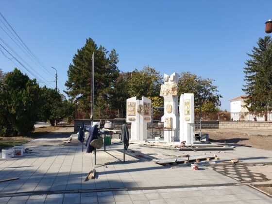 Паметник, село Овча могила