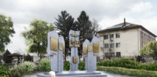 Паметник, село Овча могила