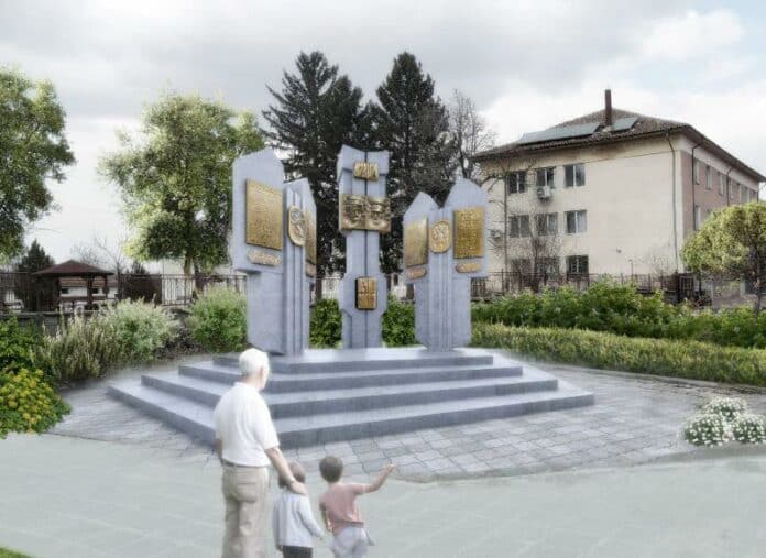 Паметник, село Овча могила