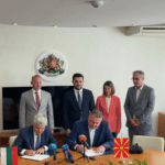 Подписване на споразумението