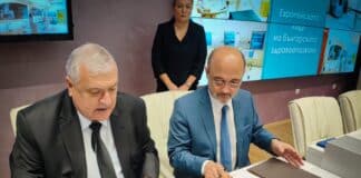 Подписване на договор