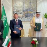 Спогодба между България и Саудитска Арабия