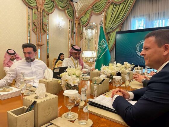 Спогодба между България и Саудитска Арабия