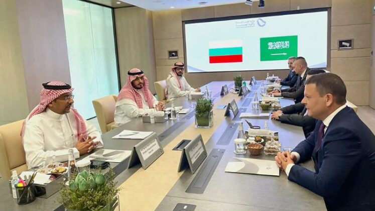 Спогодба между България и Саудитска Арабия