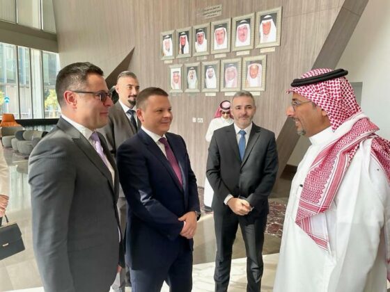 Спогодба между България и Саудитска Арабия