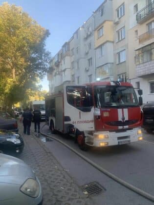 Пожар в Пловдив