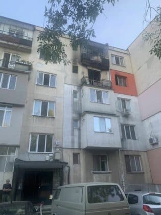 Пожар в Пловдив