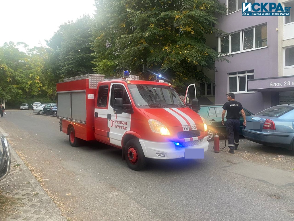 Мъж е бил открит мъртъв в Кърджали съобщиха от ГДПБЗН Около