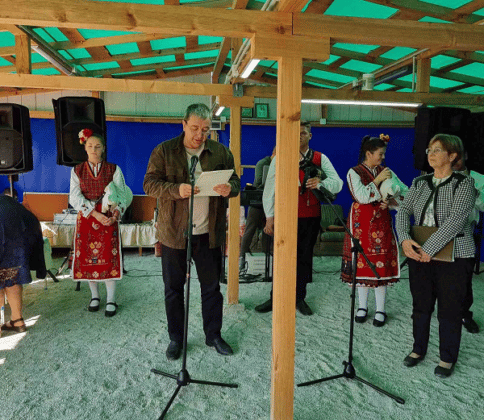 Празник в село Горан