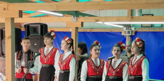 Празник в село Горан