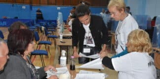 Предаване на протоколи