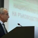 Премиер Гълъб Донев