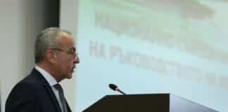 Премиер Гълъб Донев