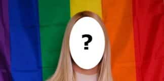 Проект "Емили"