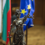 Прокуратура, съд