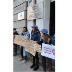 Протест пред МОСВ