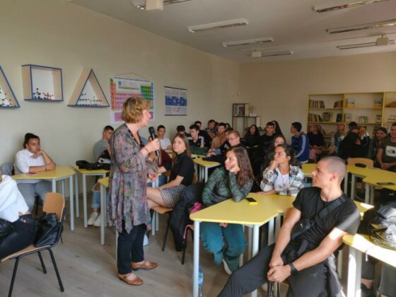 Рада Капралова