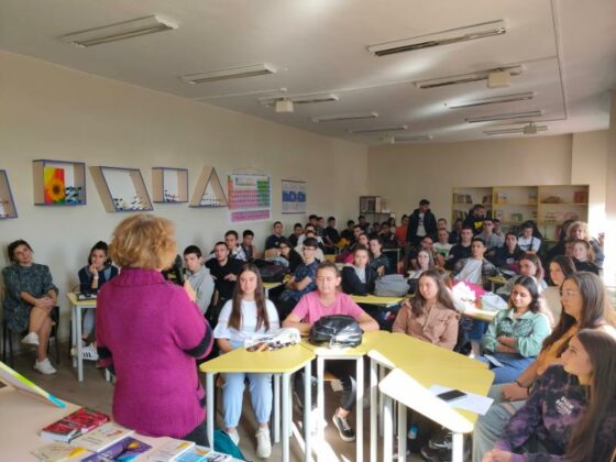 Рада Капралова