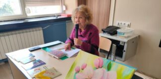 Рада Капралова