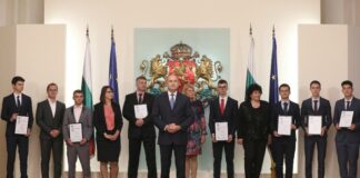 Награда „Джон Атанасов“