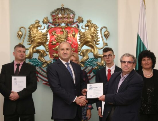 Награда „Джон Атанасов“