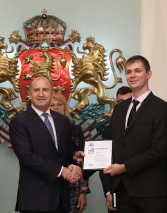 Награда „Джон Атанасов“