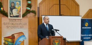 Румен Радев