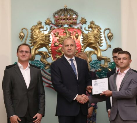 Награда „Джон Атанасов“