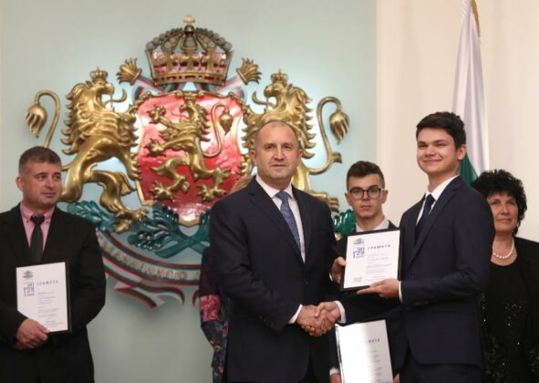 Награда „Джон Атанасов“