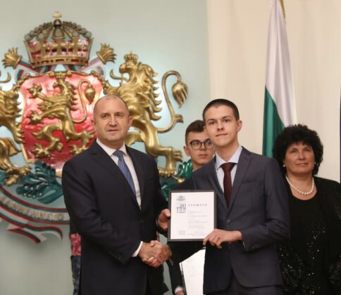 Награда „Джон Атанасов“