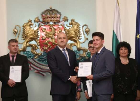 Награда „Джон Атанасов“