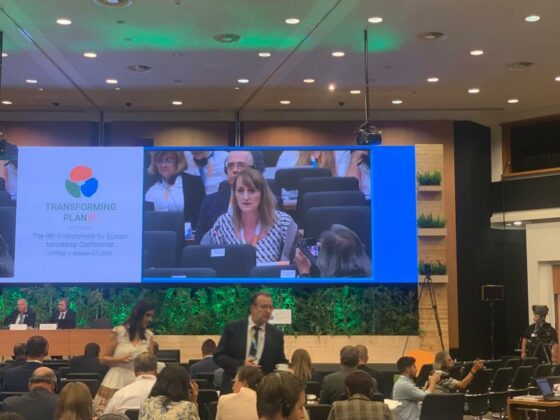 Росица Карамфилова