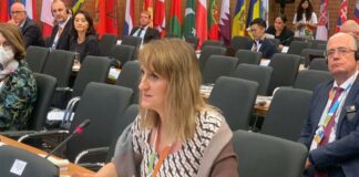 Росица Карамфилова