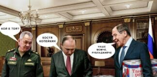 Рубладжийче носи подаръци на господарите