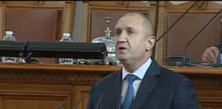 Румен Радев