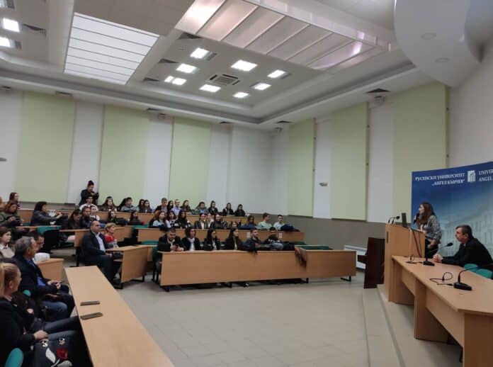 Университет „Ангел Кънчев“