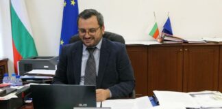 Георги Събев