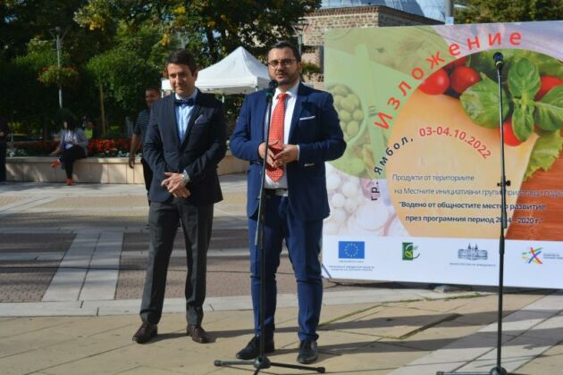 Георги Събев