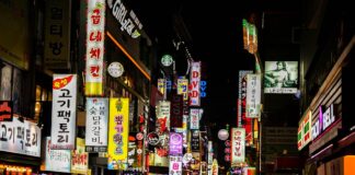 Суел, Южна Корея