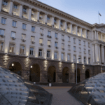 Държавна агенция за метрологичен и технически надзор Държавна агенция за метрологичен и технически надзор